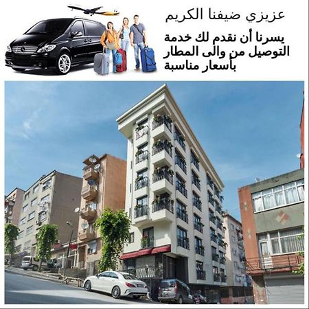 Gen Suites Istanbul Bagian luar foto